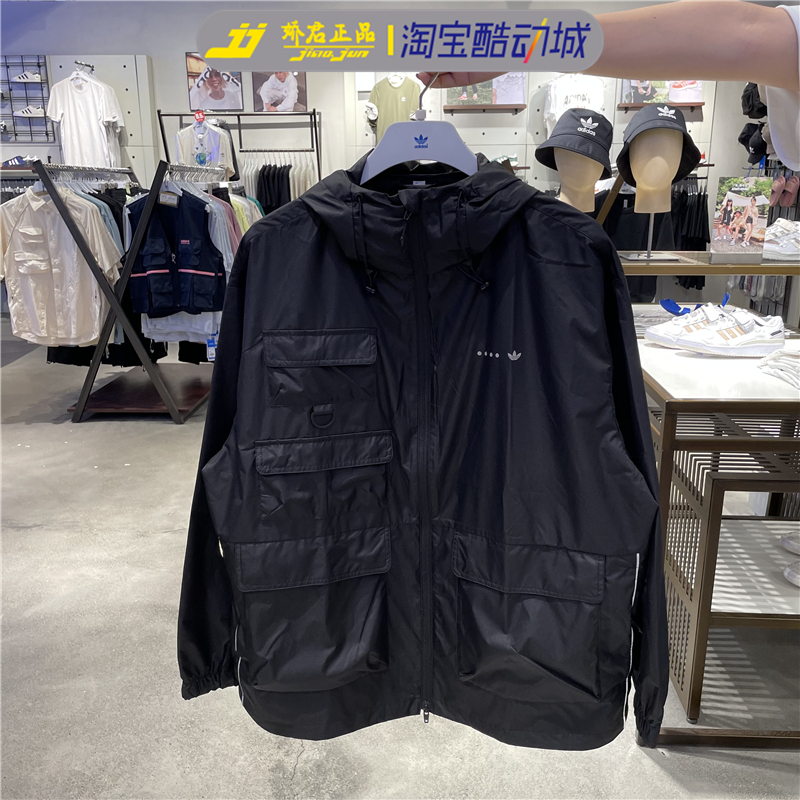 Adidas Adicolors Tights Black HS2025 Windbreaker Hoody