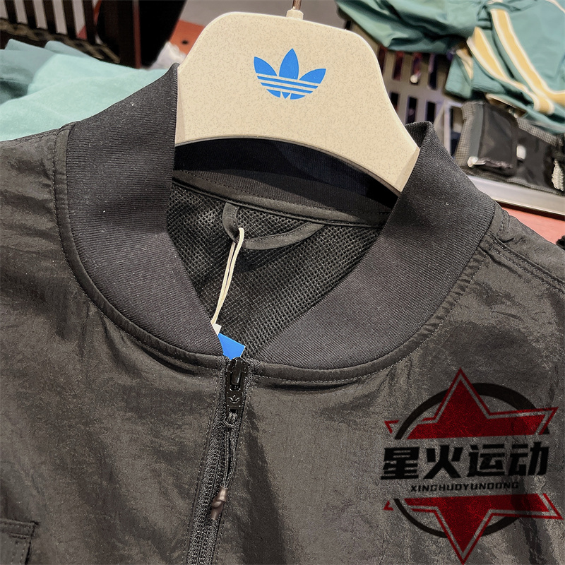 Adidas Reveal Cargo Track Jacket HK2745 Black Bomber Jacket アディダス公式通販】Reveal カーゴ トラックジャケット [IE630]｜[HK2745]｜オリジナルス メンズ ジ