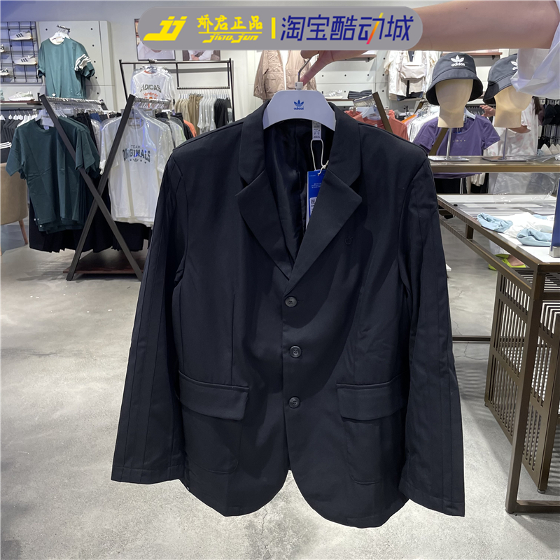 Adidas Womens Suit Black HN3670 Outwear