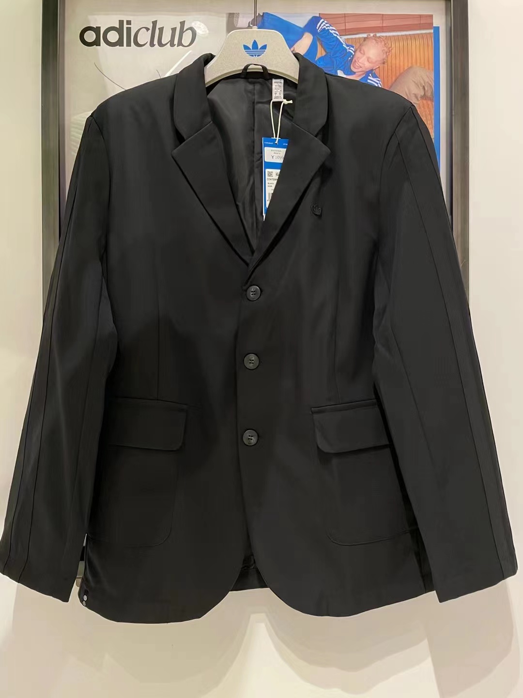 Adidas Womens Suit Black HN3670 Outwear