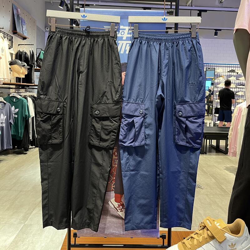 Adidas Cargo Pants HM8005 Navy Jogger HU1155 【アディダス公式通販】カーゴパンツ [HU1155]｜オリジナル