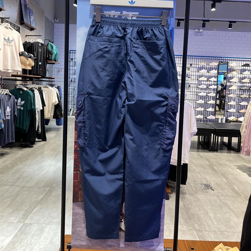 Adidas Cargo Pants HM8005 Navy Jogger HU1155 【アディダス公式通販】カーゴパンツ [HU1155]｜オリジナル