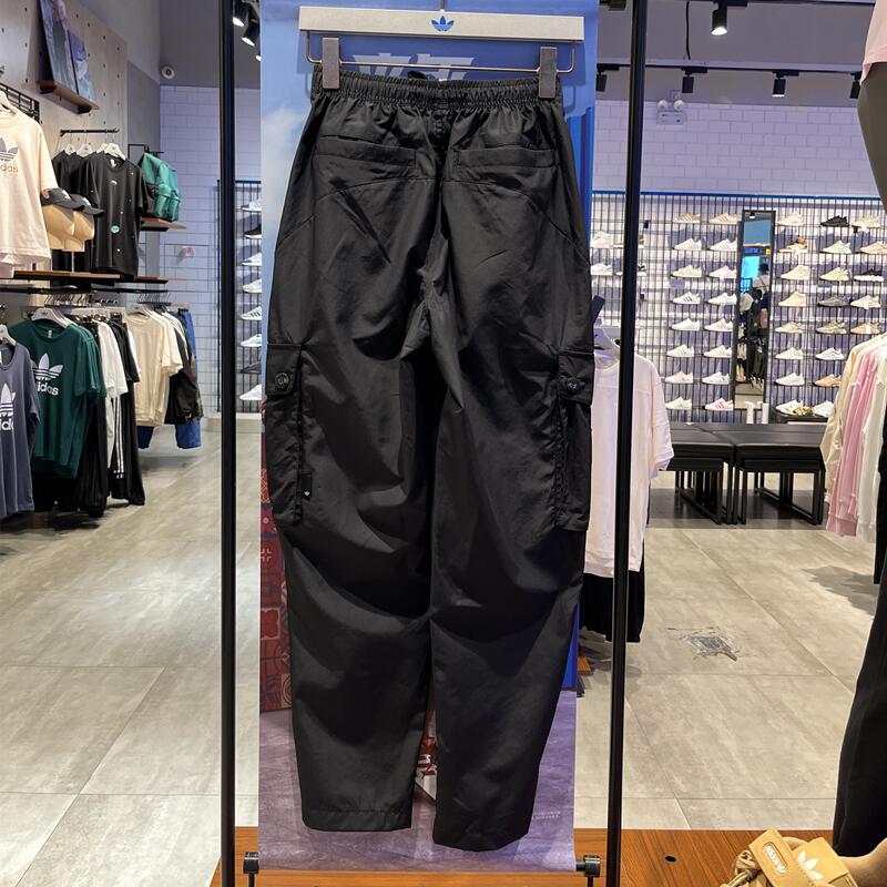 Adidas Cargo Pants HM8005 Navy Jogger HU1155 【アディダス公式通販】カーゴパンツ [HU1155]｜オリジナル