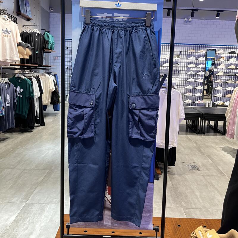 Adidas Cargo Pants HM8005 Navy Jogger HU1155 【アディダス公式通販】カーゴパンツ [HU1155]｜オリジナル