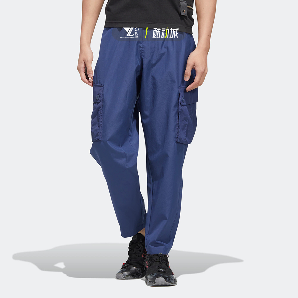 Adidas Cargo Pants HM8005 Navy Jogger HU1155 【アディダス公式通販】カーゴパンツ [HU1155]｜オリジナル