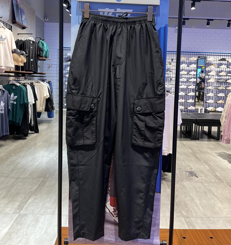 Adidas Cargo Pants HM8005 Navy Jogger HU1155 【アディダス公式通販】カーゴパンツ [HU1155]｜オリジナル