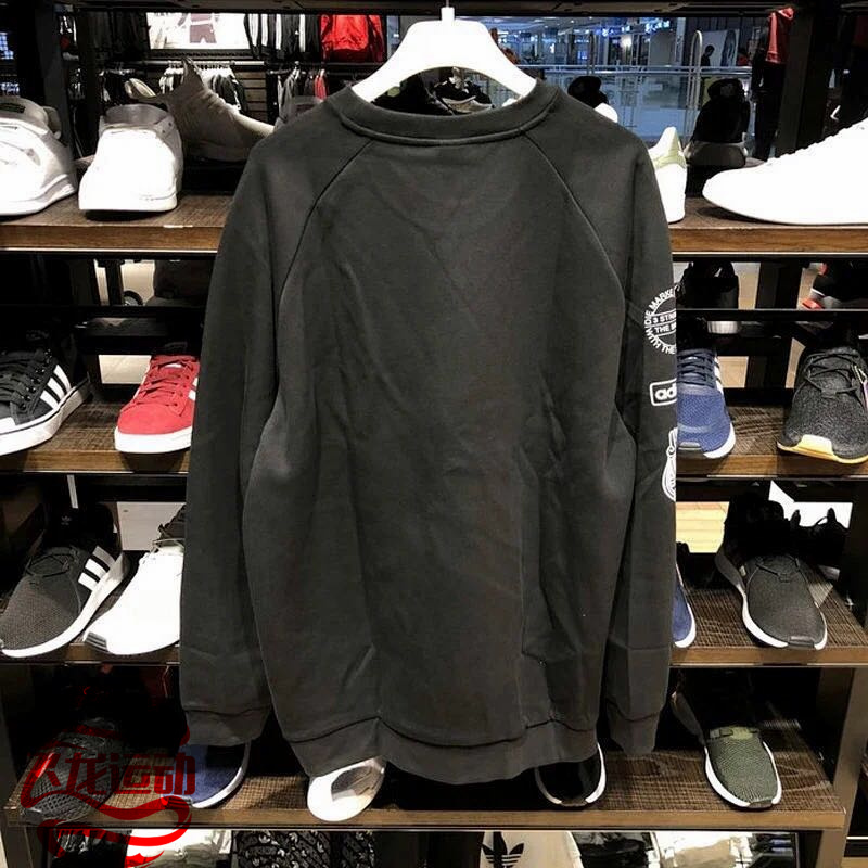 Adidas Original Graphic Crew DP8576 Black Sweater DP8575 White Tshirt