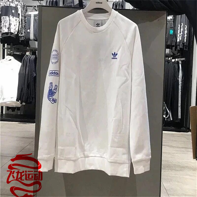 Adidas Original Graphic Crew DP8576 Black Sweater DP8575 White Tshirt