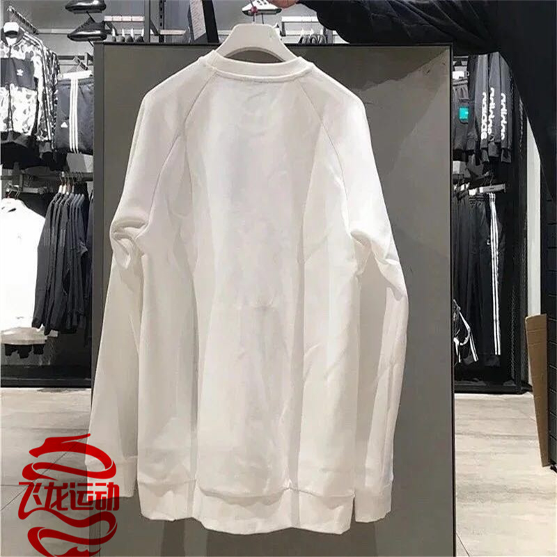 Adidas Original Graphic Crew DP8576 Black Sweater DP8575 White Tshirt