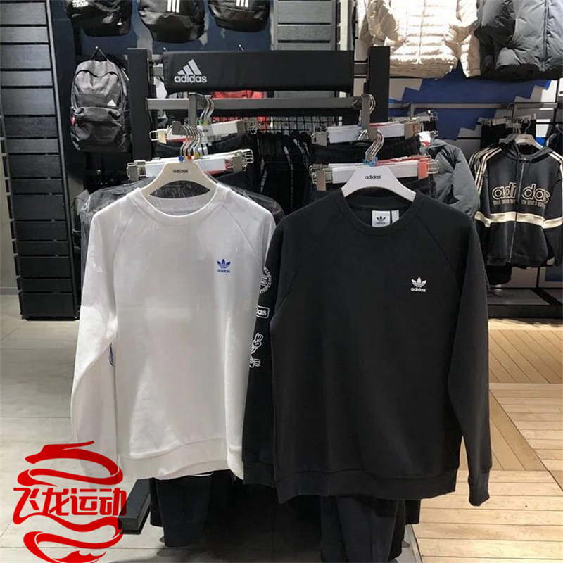 Adidas Original Graphic Crew DP8576 Black Sweater DP8575 White Tshirt