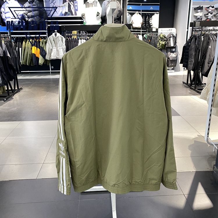 Adidas Original Mens Hoodie Sweatshirt H41390 Trefoil Lock Up Windbreak Jacket