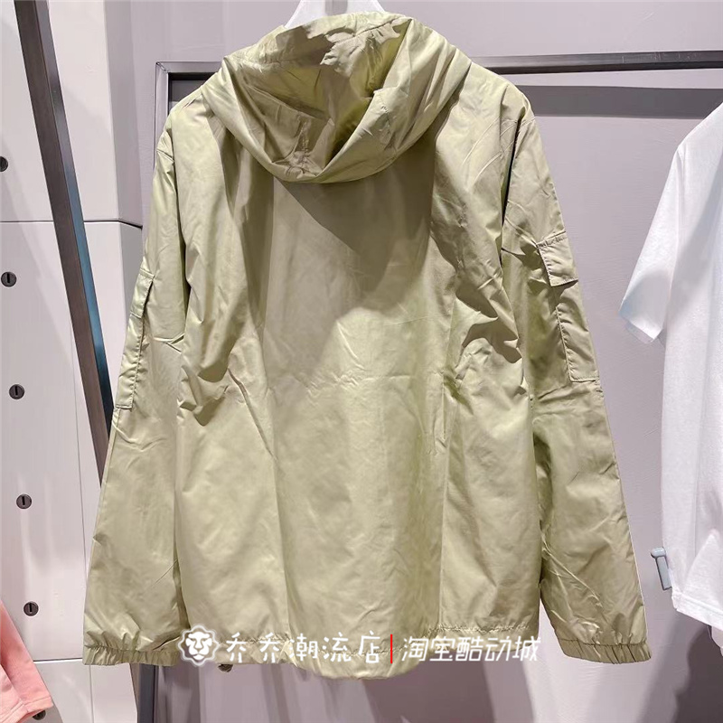 Adidas Original Mens Hoodie Sweatshirt H06684 Trefoil Lock Up Windbreak Jacket