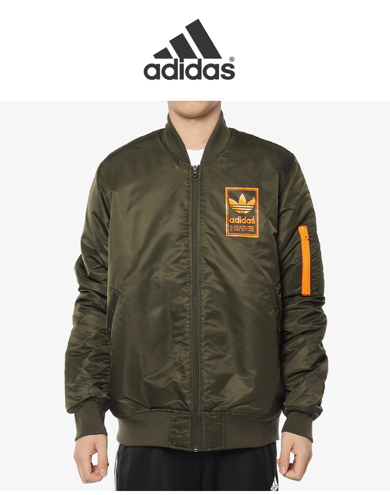 Adidas Original Graphics Bomber Coat DN8054 Oliver Jacket