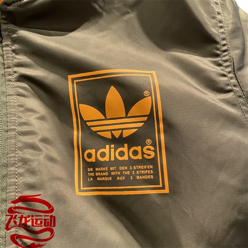 Adidas Original Graphics Bomber Coat DN8054 Oliver Jacket