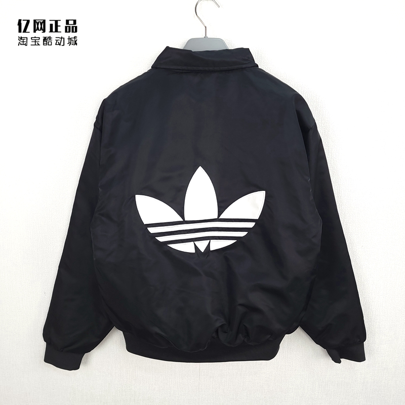 Adidas Original 3 Stripes Bomber Jakcet GE1305 Casual Black Coat アディダス adidas MA1 ボンバージャケット