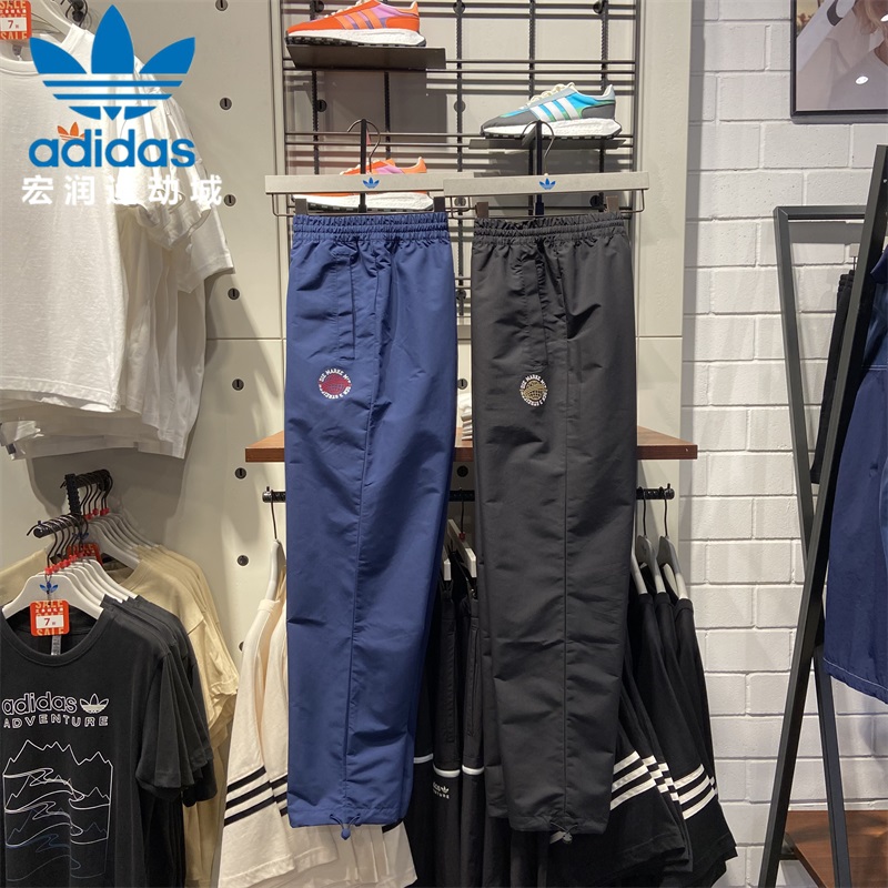 Adidas Mens HS2010 Black Pants HS2011 Navy Jogger Sport Cargo Pants