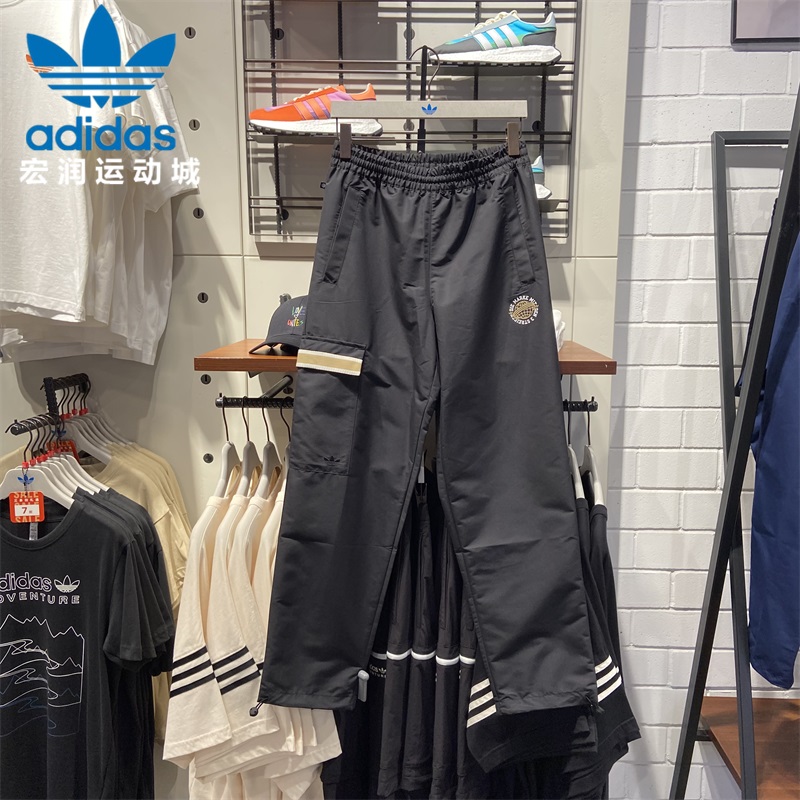 Adidas Mens HS2010 Black Pants HS2011 Navy Jogger Sport Cargo Pants