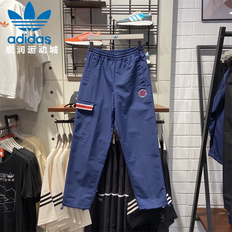 Adidas Mens HS2010 Black Pants HS2011 Navy Jogger Sport Cargo Pants