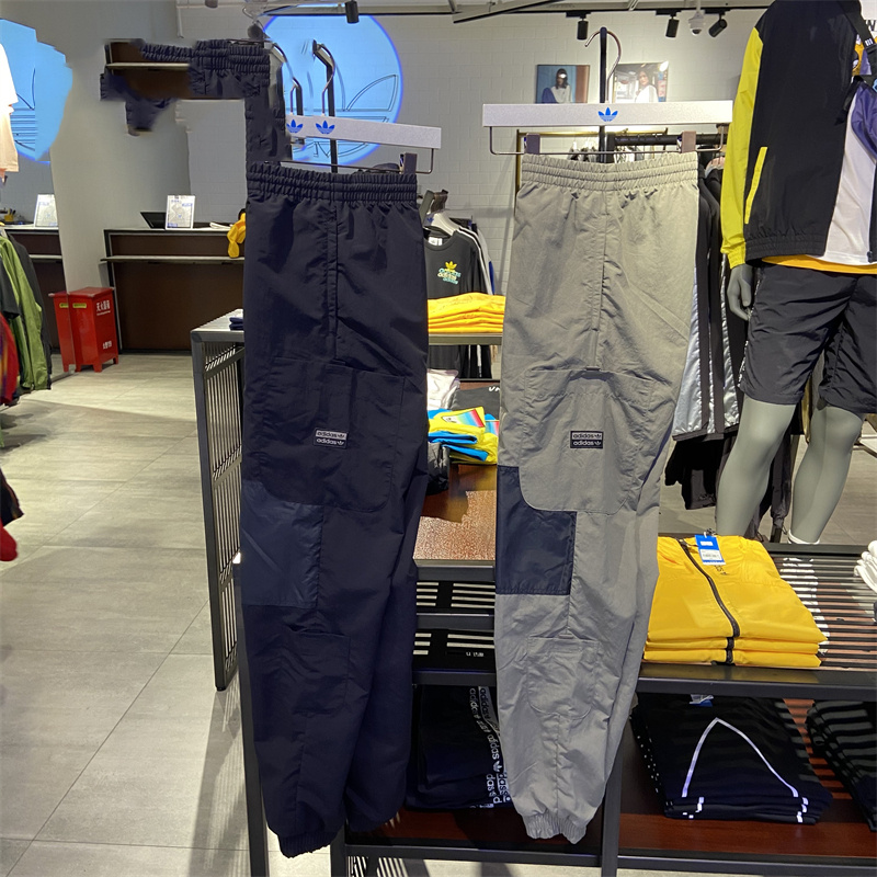 Adidas Original R.Y.V. Track Pants GJ6727 Oliver TECH GJ6726 Black Sport Jogger Pants 