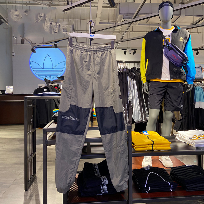 Adidas Original R.Y.V. Track Pants GJ6727 Oliver TECH GJ6726 Black Sport Jogger Pants 