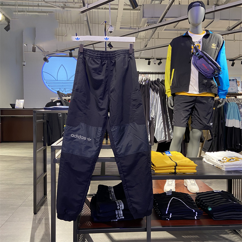 Adidas Original R.Y.V. Track Pants GJ6727 Oliver TECH GJ6726 Black Sport Jogger Pants 