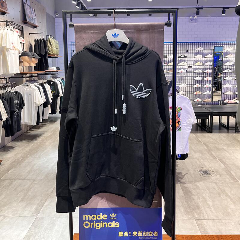 Adidas Original Unisex HS Hoodie HS1999 Blue HS2000 Purple HS1998 Black Adicolor Hoodie Mens Sport Gym Running Casual