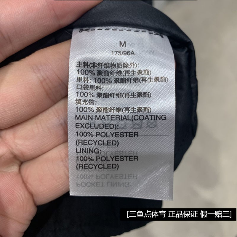 Adidas Original Padded Stripes Puffer Jacket Black HL9198 Winter Light Coat