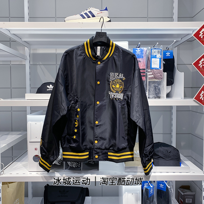 Adidas Original Baseball Jacket HY1358 Khaki Color Winter Coat Slik Black HY1357 Jacket