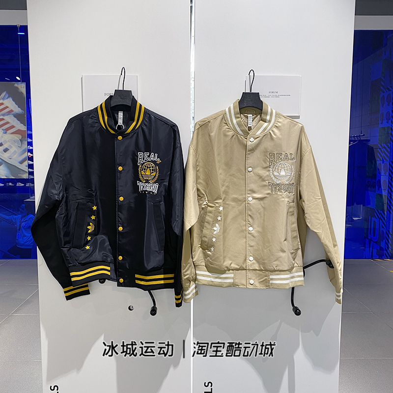 Adidas Original Baseball Jacket HY1358 Khaki Color Winter Coat Slik Black HY1357 Jacket