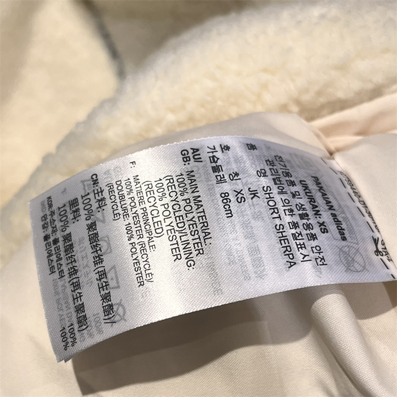 Adidas Original Multi Color Womens HR3455 HR3456 Jacket Sport Fleece Warmly SHORT SHERPA  Jacket ショート シェルパジャケット