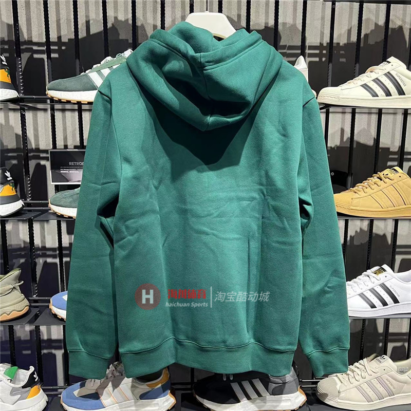 Adidas Original Mens 3 Colors II8475 II8476 II8477 WH Hoodie WANDER HOUR プルオーバーパーカー