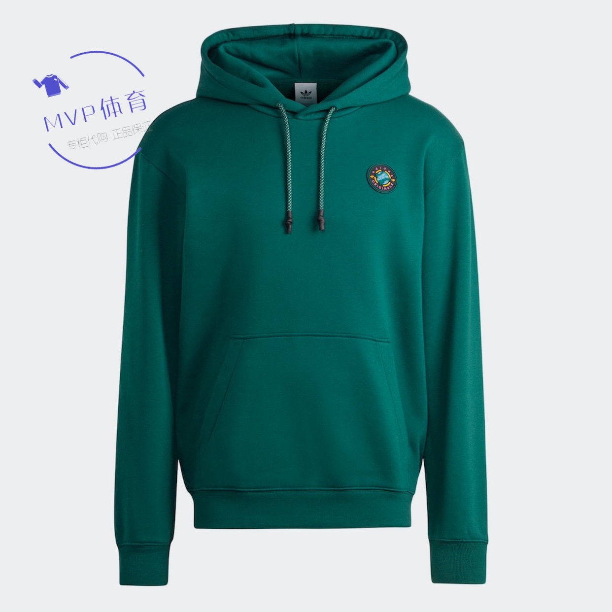 Adidas Original Mens 3 Colors II8475 II8476 II8477 WH Hoodie WANDER HOUR プルオーバーパーカー