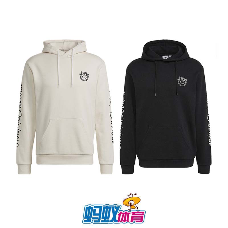 Adidas Original Mens AS Hoodie HR7112 Trefoil Hoodie Lifestyle HL9236 X ANDRÉ SARAIVA HOODIE