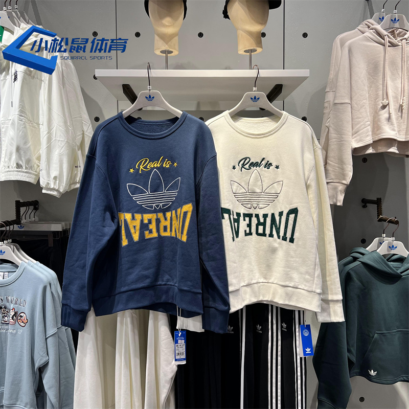 Adidas Original Logo HS7277 White Sweater HS7278 Black Shirt