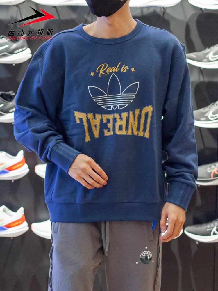 Adidas Original Logo HS7277 White Sweater HS7278 Black Shirt