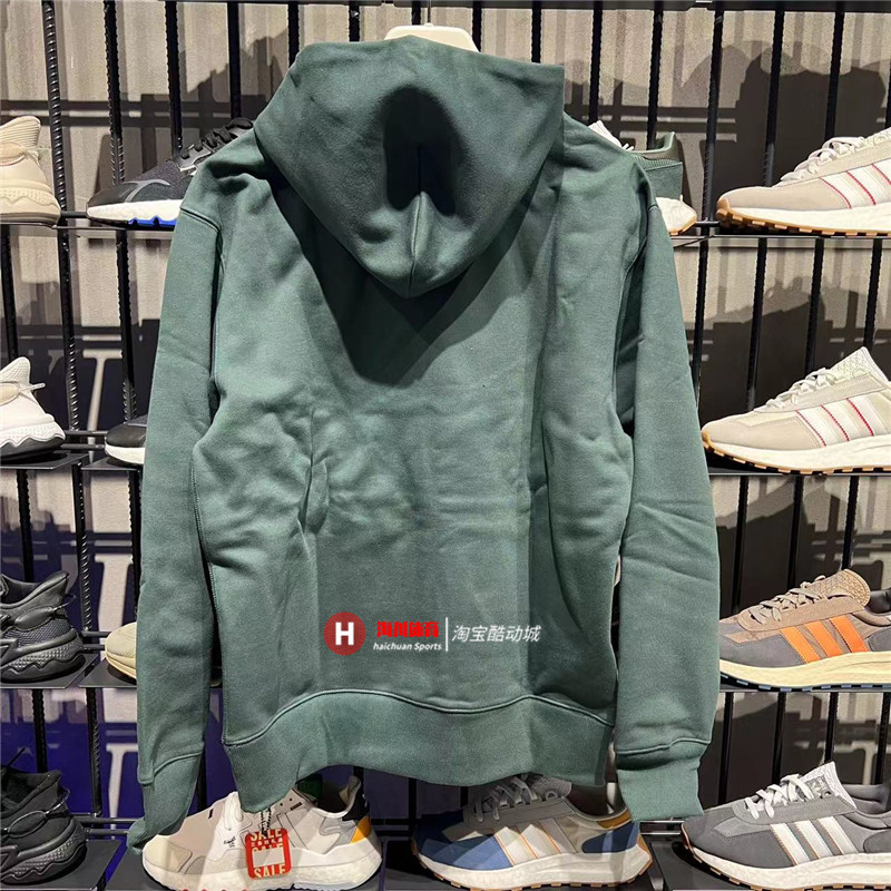 Adidas Adicolor Contemp Hoodie HK0304 Green Logo Top Hoody