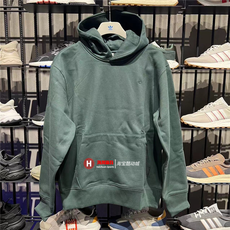 Adidas Adicolor Contemp Hoodie HK0304 Green Logo Top Hoody