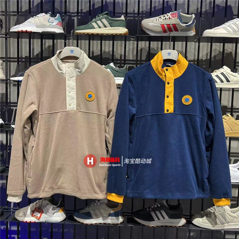 Adidas Original WH Snap Fleece II8485 Grey Sweater II8482 Navy Jacket