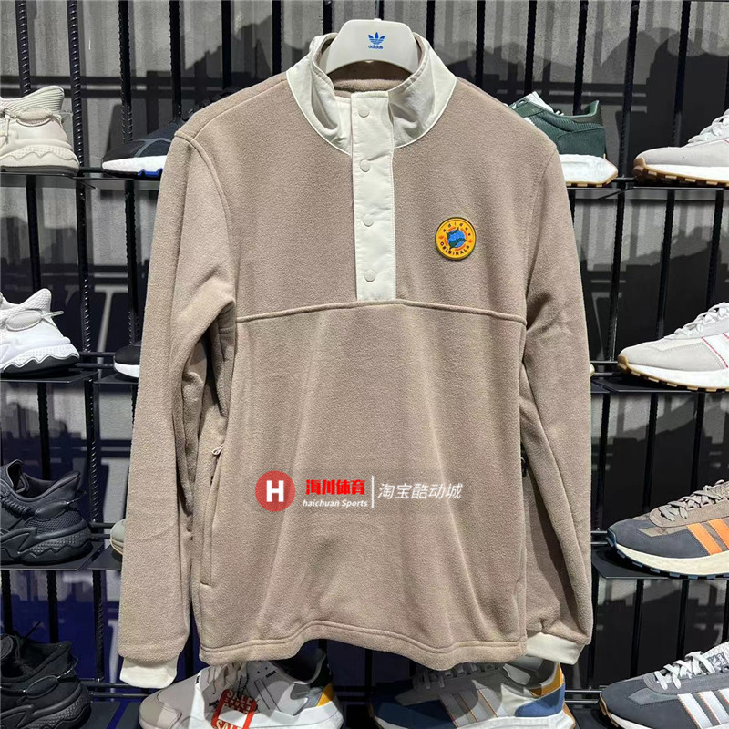 Adidas Original WH Snap Fleece II8485 Grey Sweater II8482 Navy Jacket