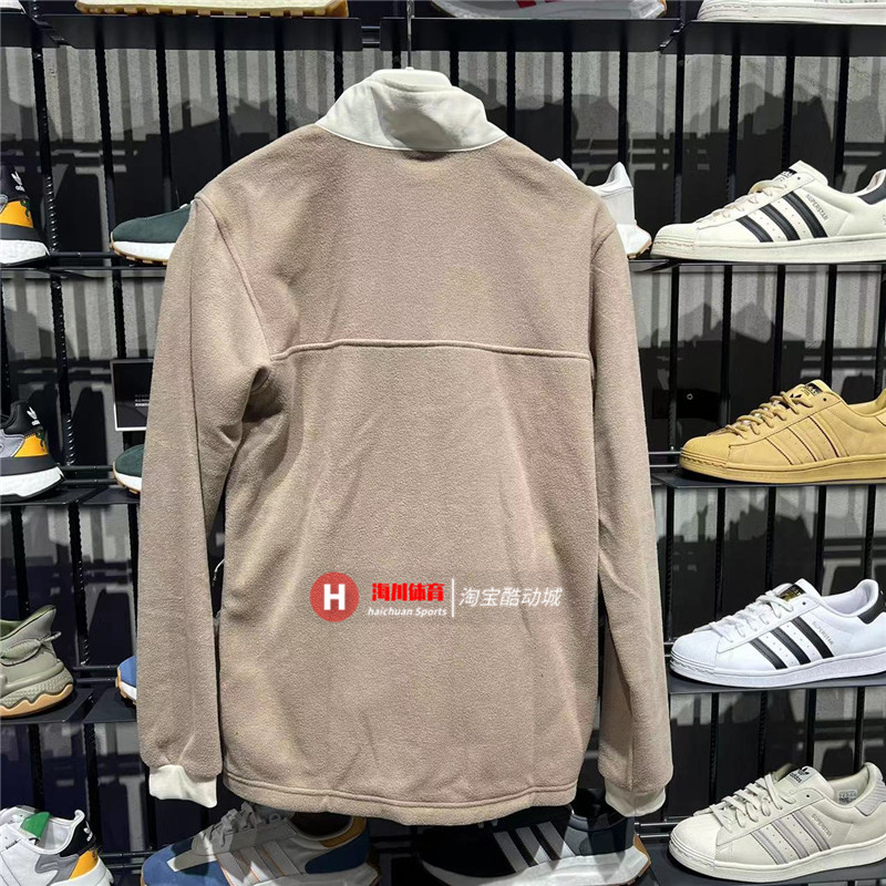 Adidas Original WH Snap Fleece II8485 Grey Sweater II8482 Navy Jacket