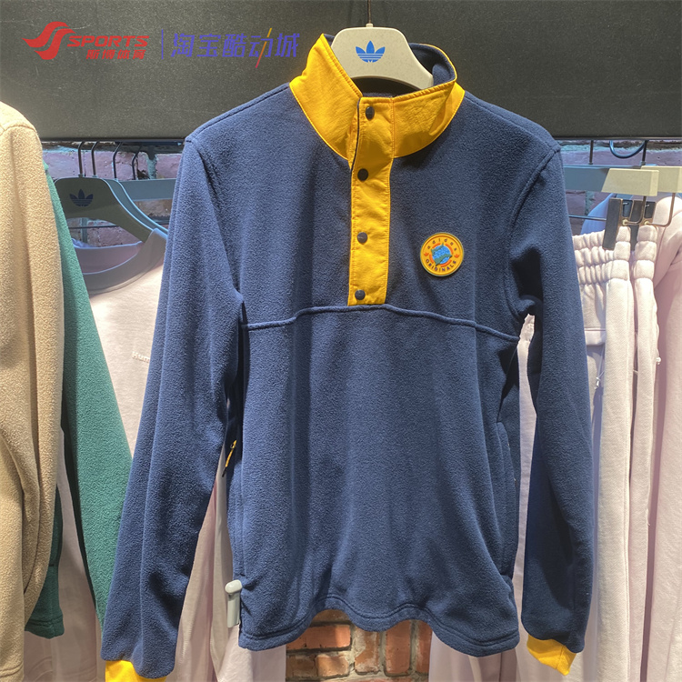 Adidas Original WH Snap Fleece II8485 Grey Sweater II8482 Navy Jacket