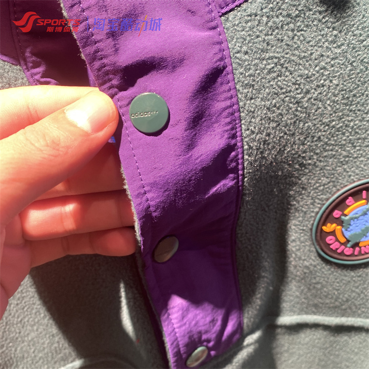 Adidas Original WH Snap Fleece II8485 Grey Sweater II8482 Navy Jacket