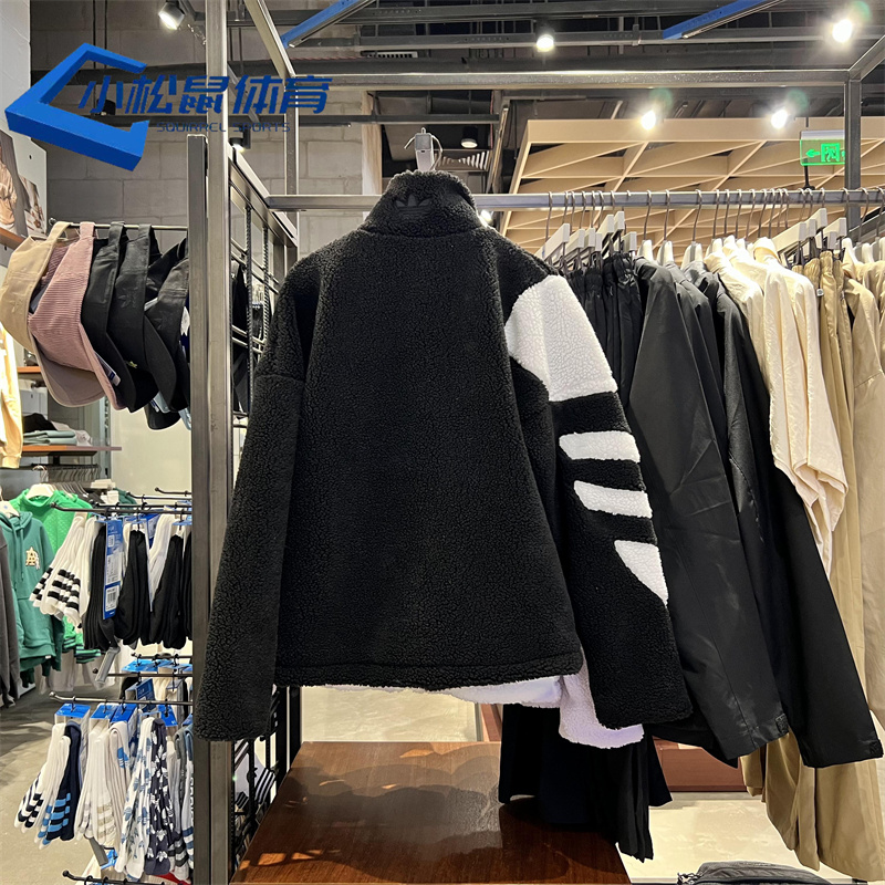 Adidas Sherpa Jacket Track Top Black HR3486 Trefoil Logo Jacket HR3487 Brown Fleece Track Jacket