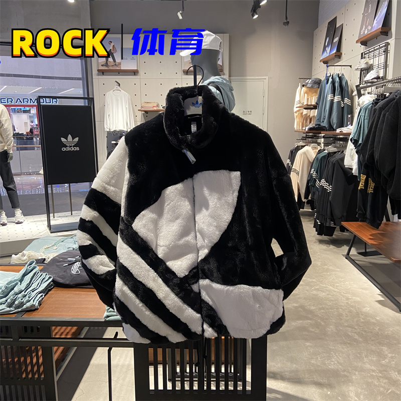 Adidas Fur Jacket TR Black HR3483 Winter Warmly Jacket 슈프라이즈