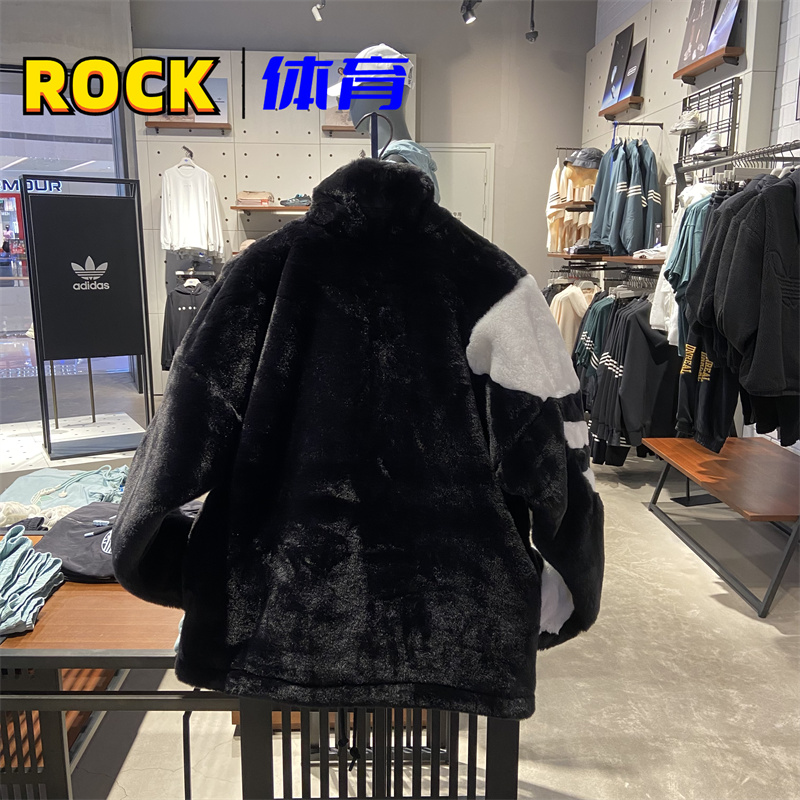 Adidas Fur Jacket TR Black HR3483 Winter Warmly Jacket 슈프라이즈