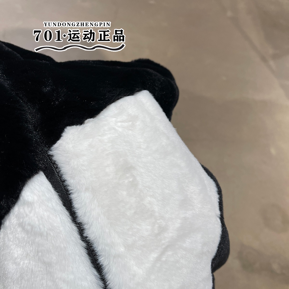 Adidas Fur Jacket TR Black HR3483 Winter Warmly Jacket 슈프라이즈