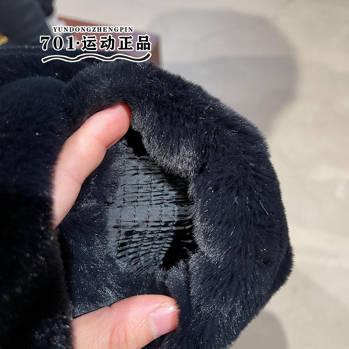 Adidas Fur Jacket TR Black HR3483 Winter Warmly Jacket 슈프라이즈