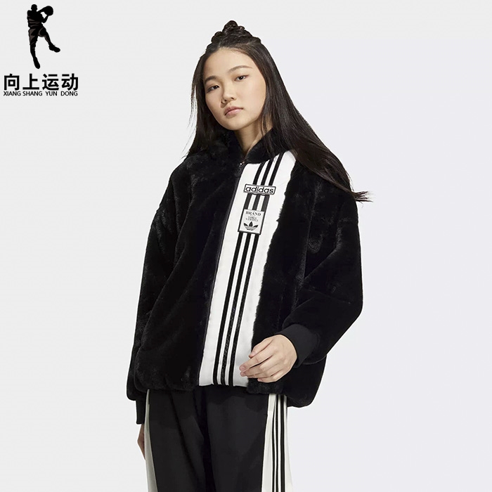 Adidas Adibreak Fur Womens IC8130 Fleece Hoodie