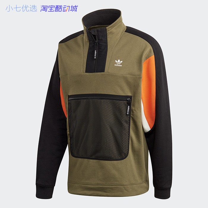 Adidas Originals PT3 Mens GC8699 Track Top Superstar Jacket