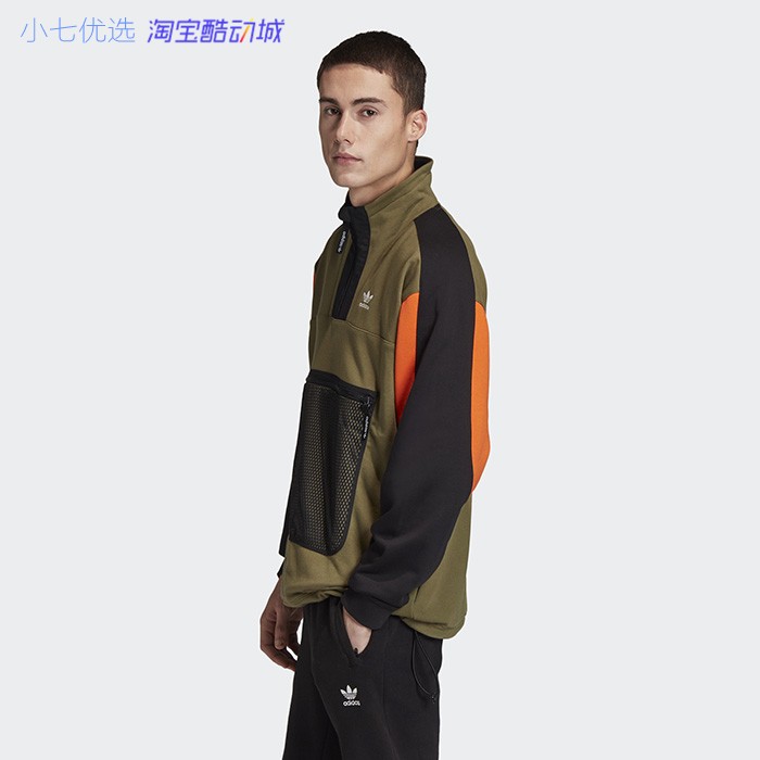 Adidas Originals PT3 Mens GC8699 Track Top Superstar Jacket